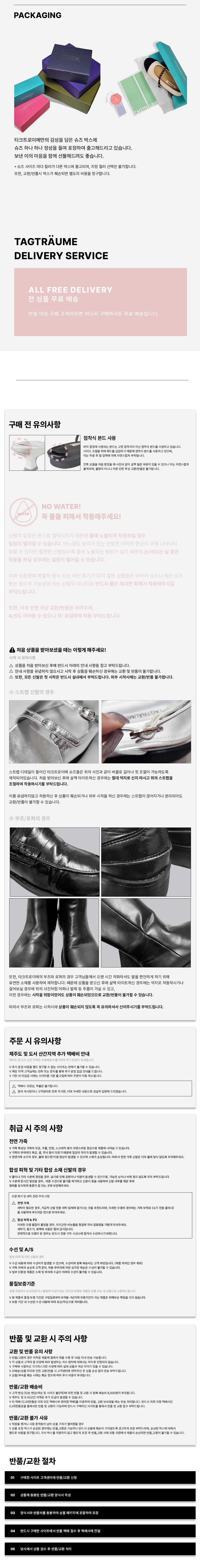 thumbnail-9