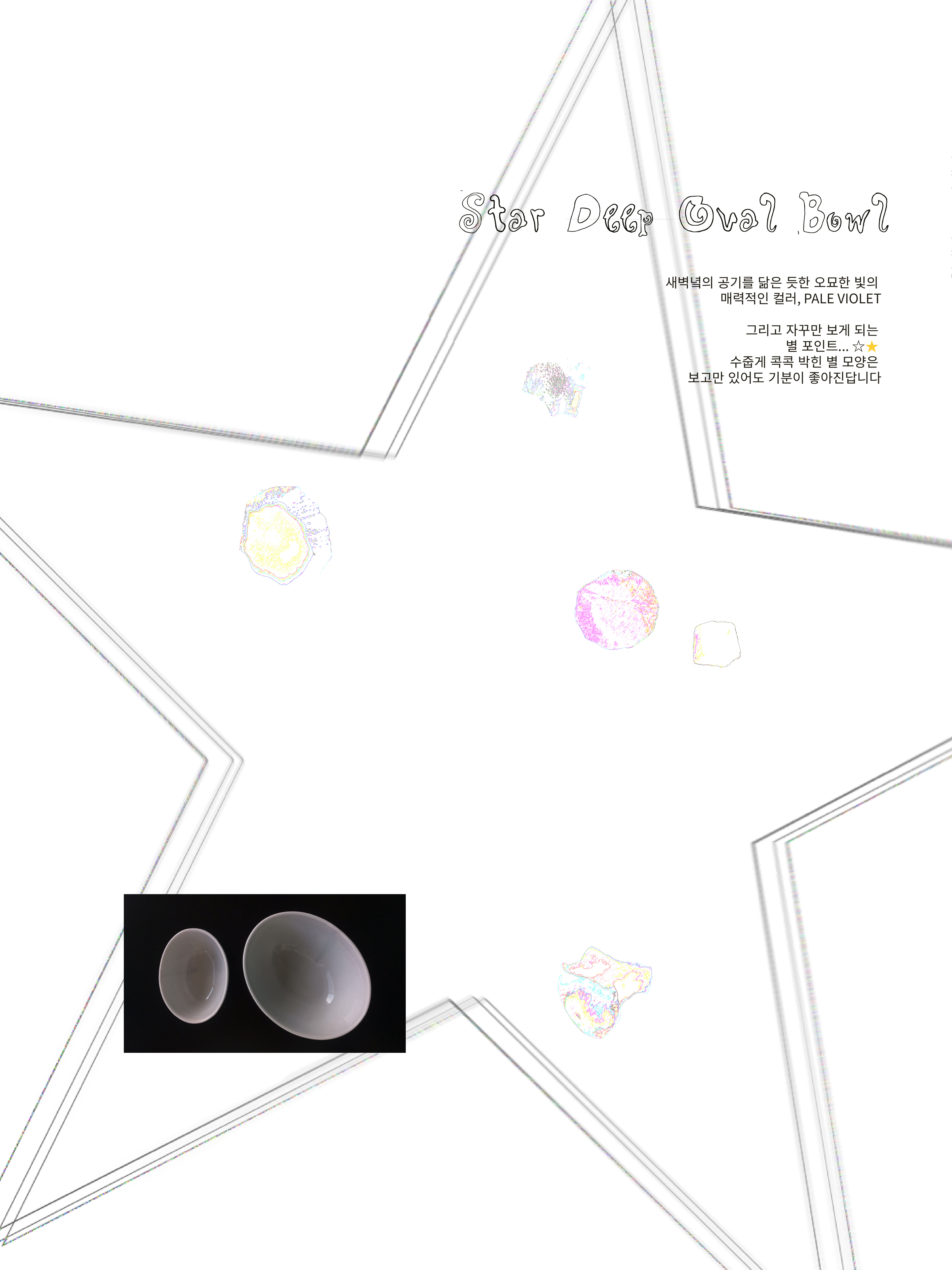 thumbnail-26
