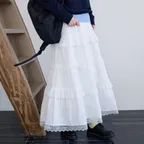 Eyelet Tiered Maxi Skirt - Off White