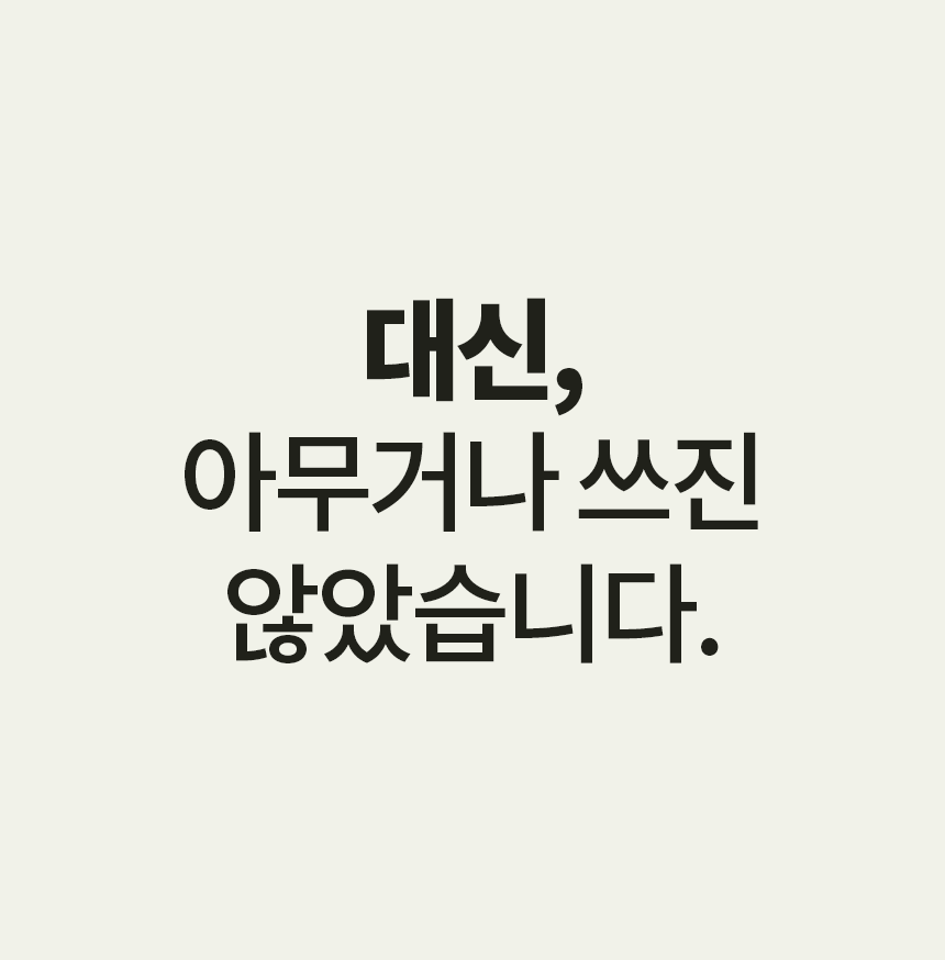 thumbnail-10