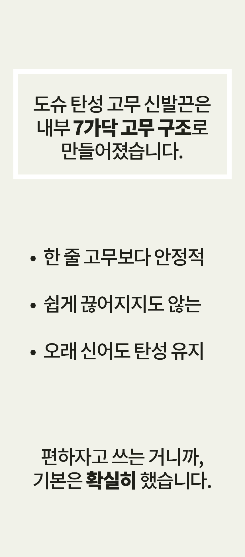 thumbnail-12