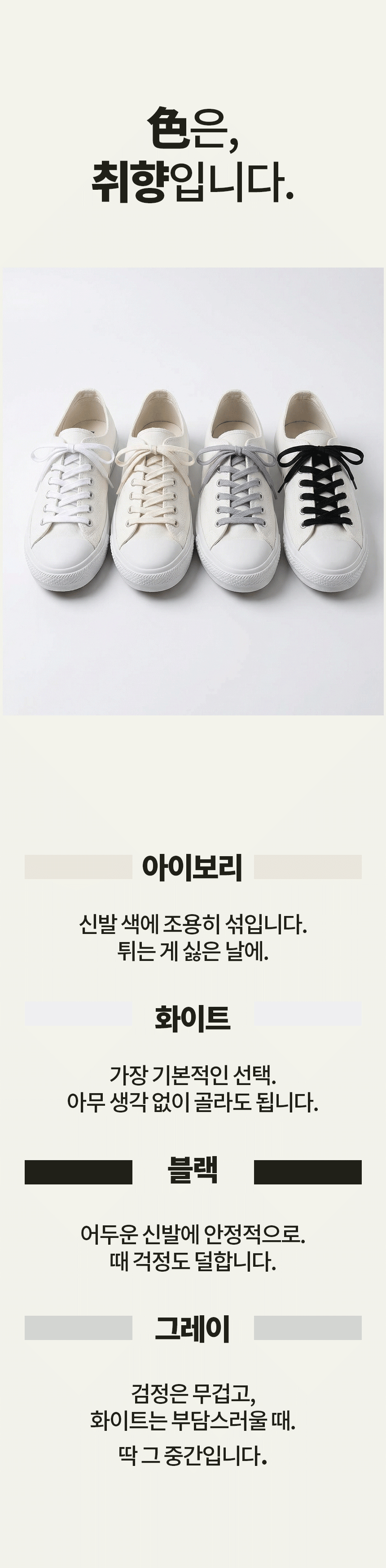 thumbnail-14