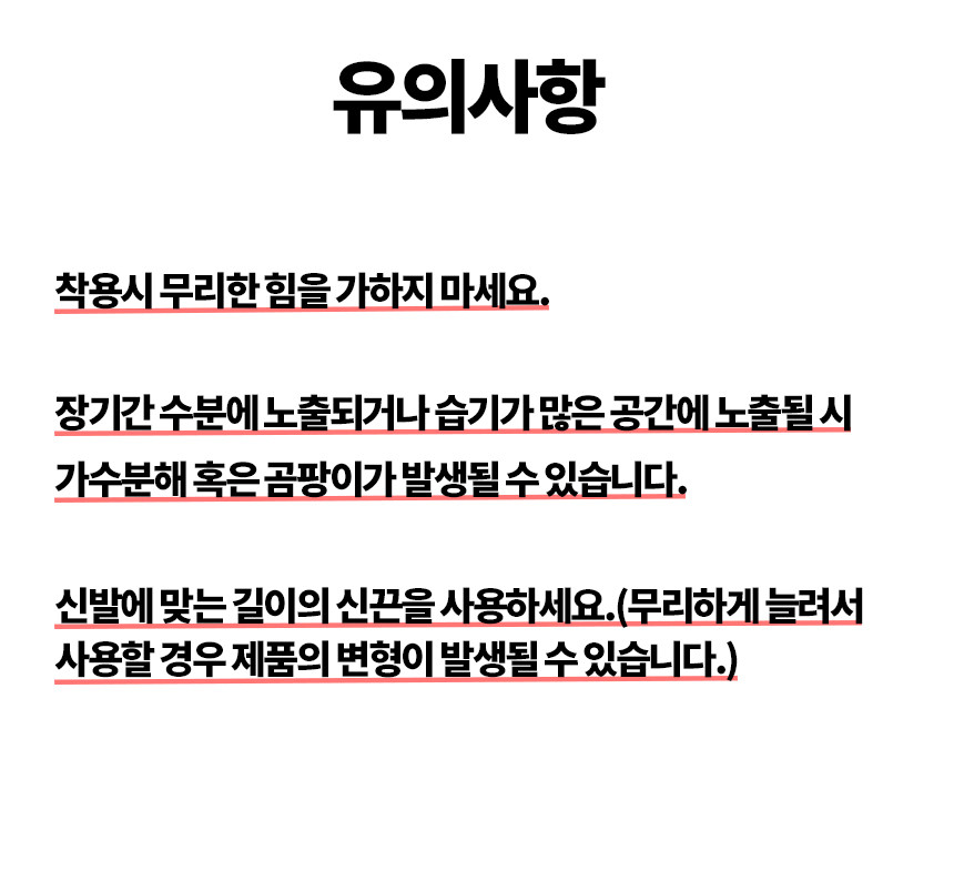 thumbnail-21