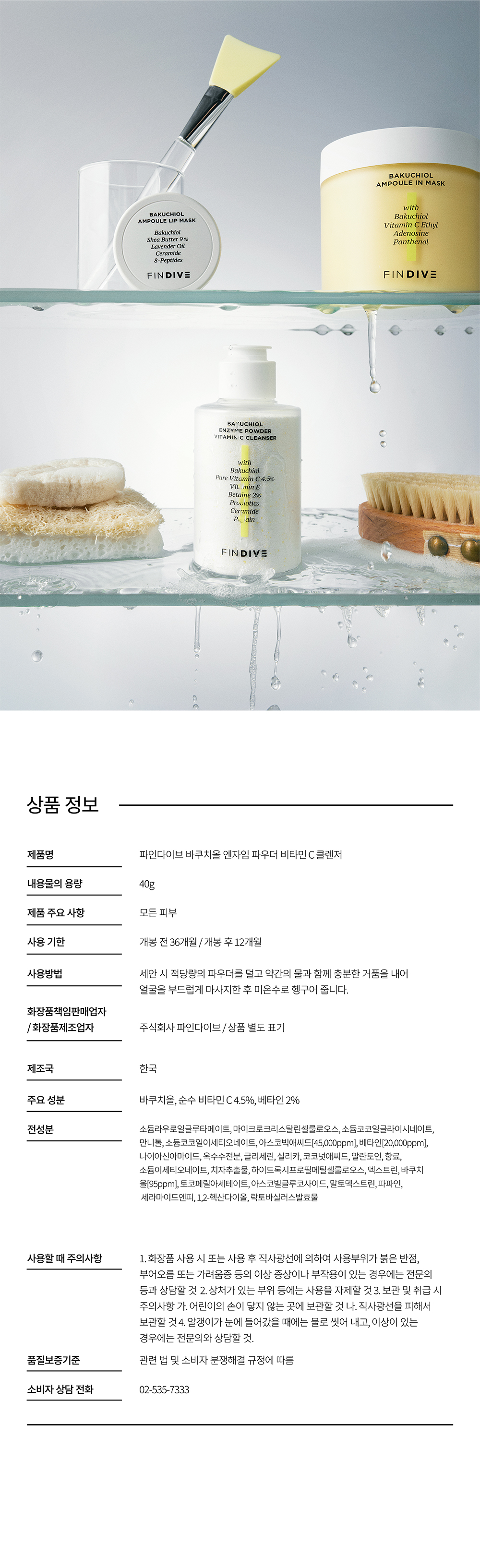 thumbnail-11