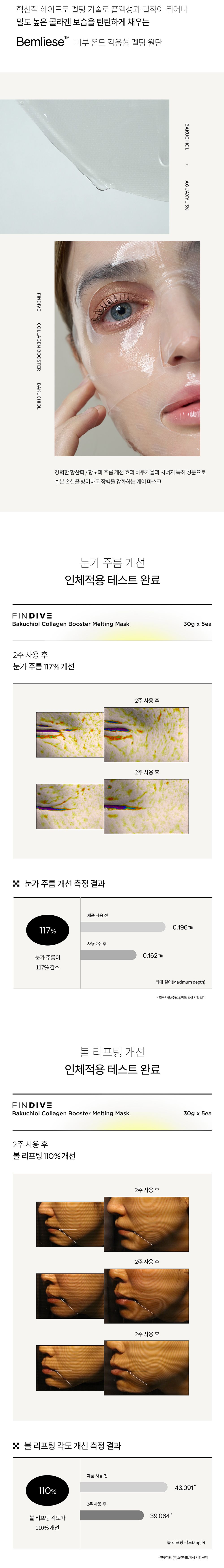 thumbnail-7