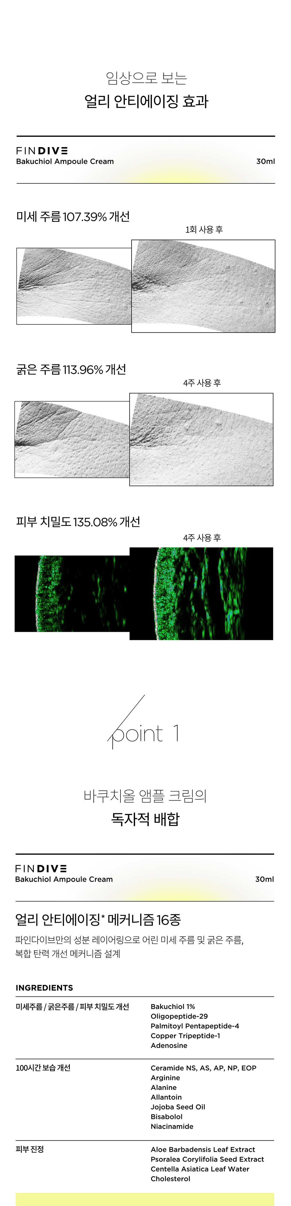 thumbnail-25