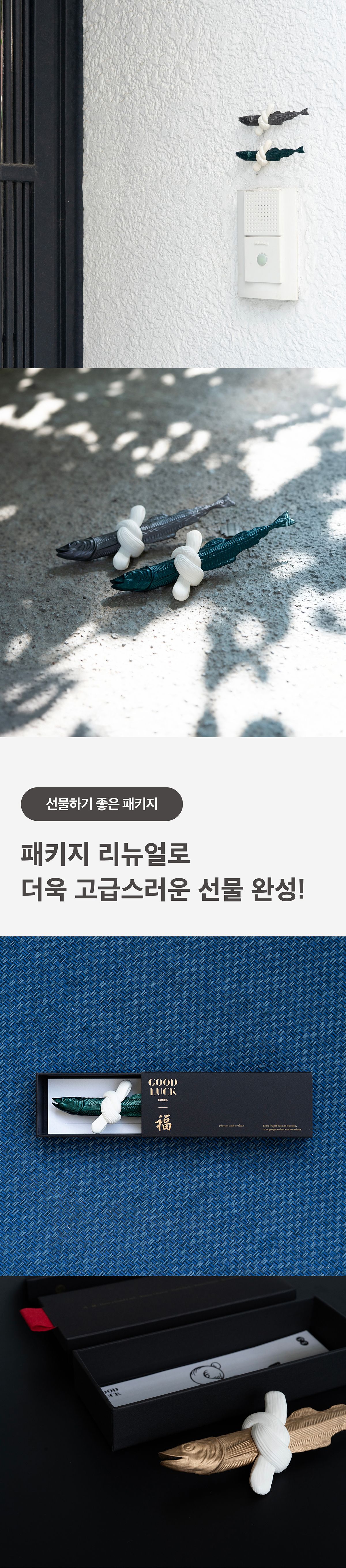thumbnail-17