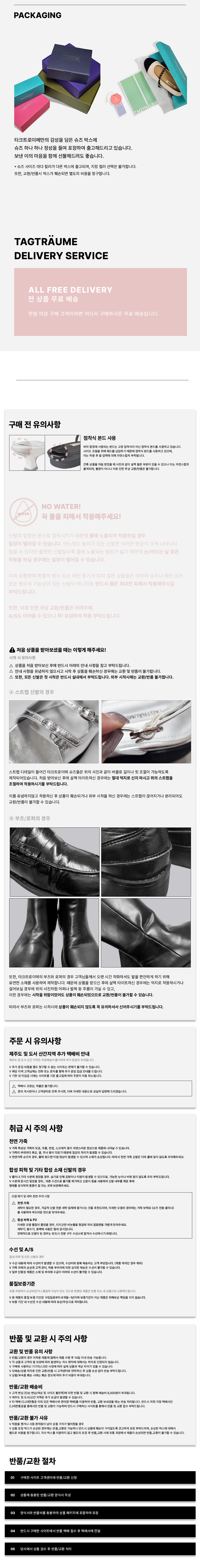 thumbnail-8