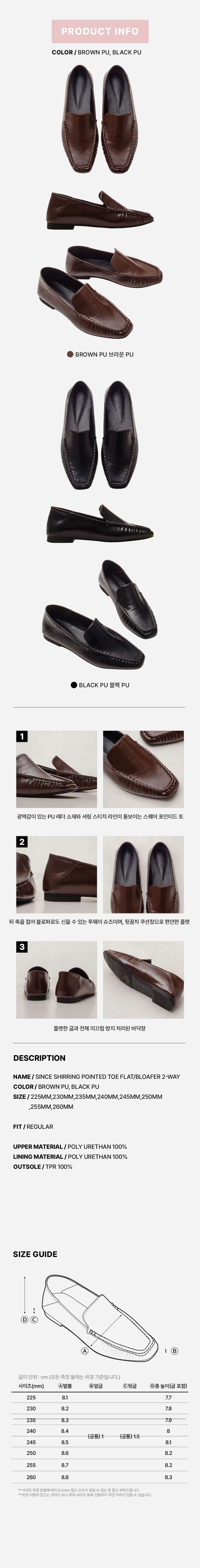 thumbnail-7