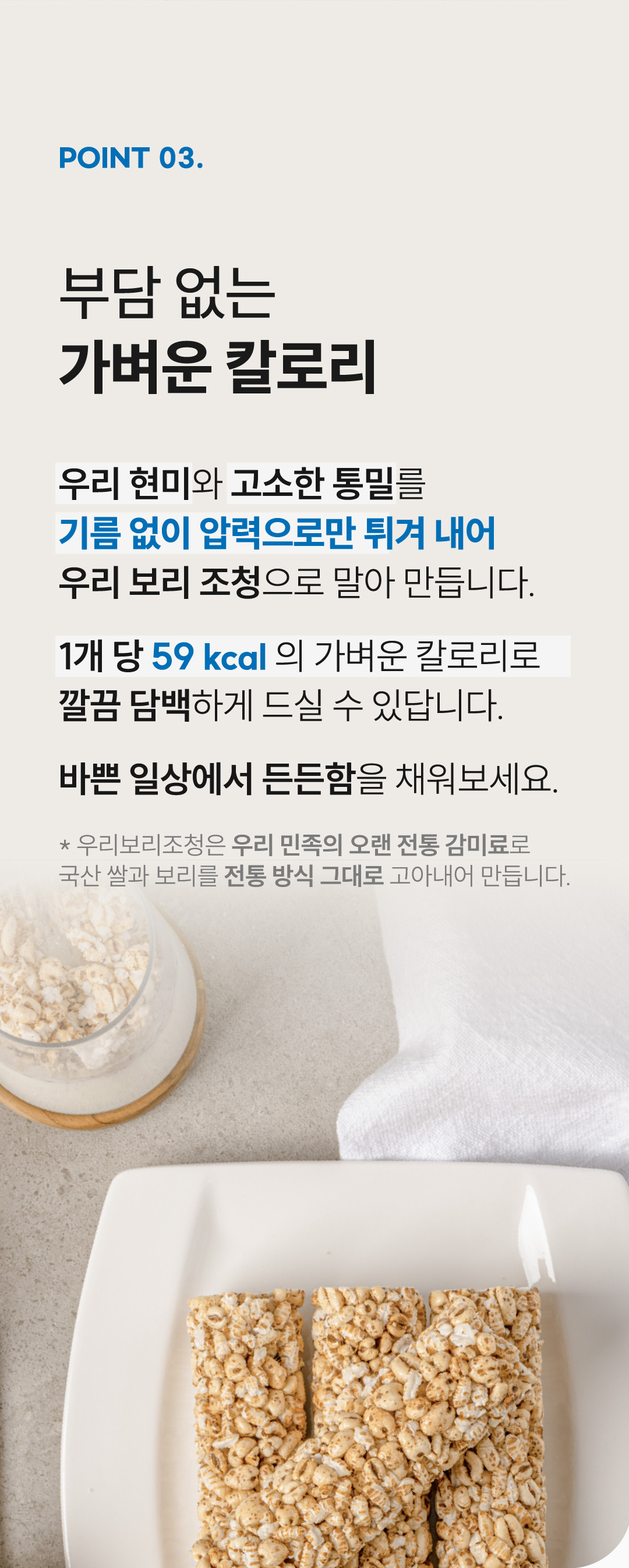 thumbnail-7