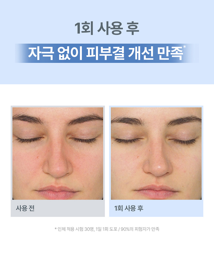 thumbnail-17