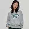멜란지/온리