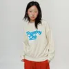 크림/온리