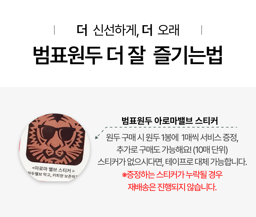 thumbnail-13