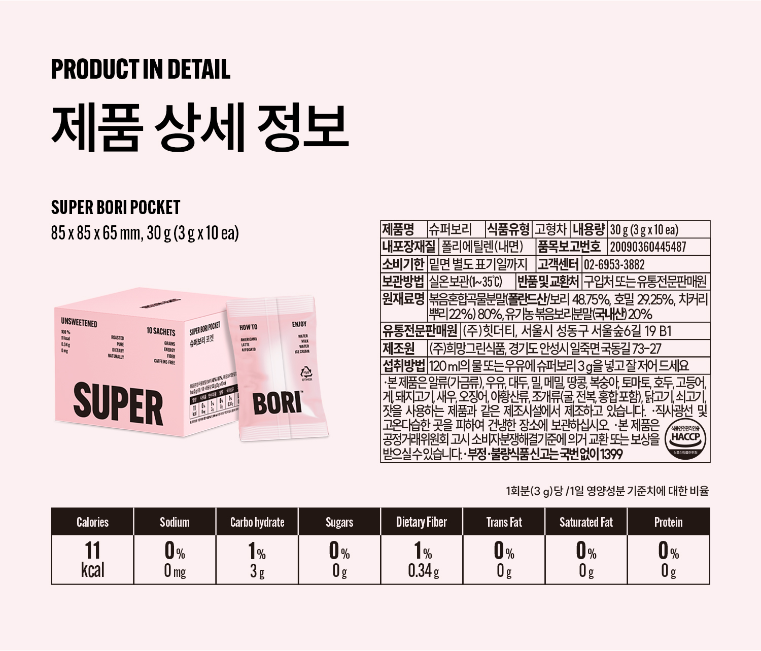 thumbnail-9