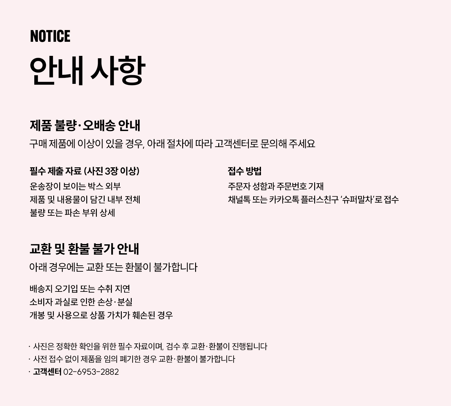thumbnail-12