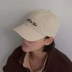 ABR Ball Cap - Beige