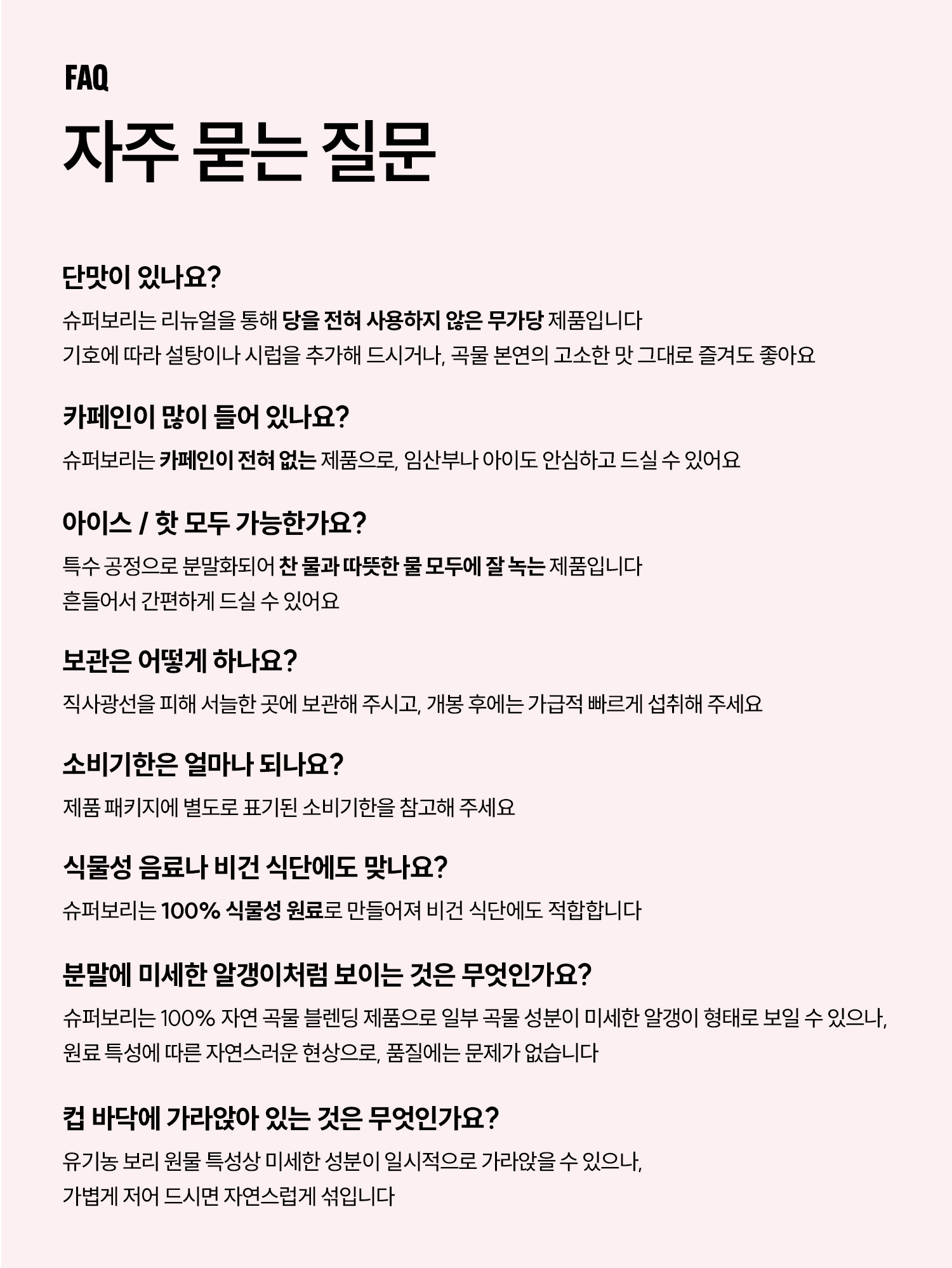 thumbnail-10