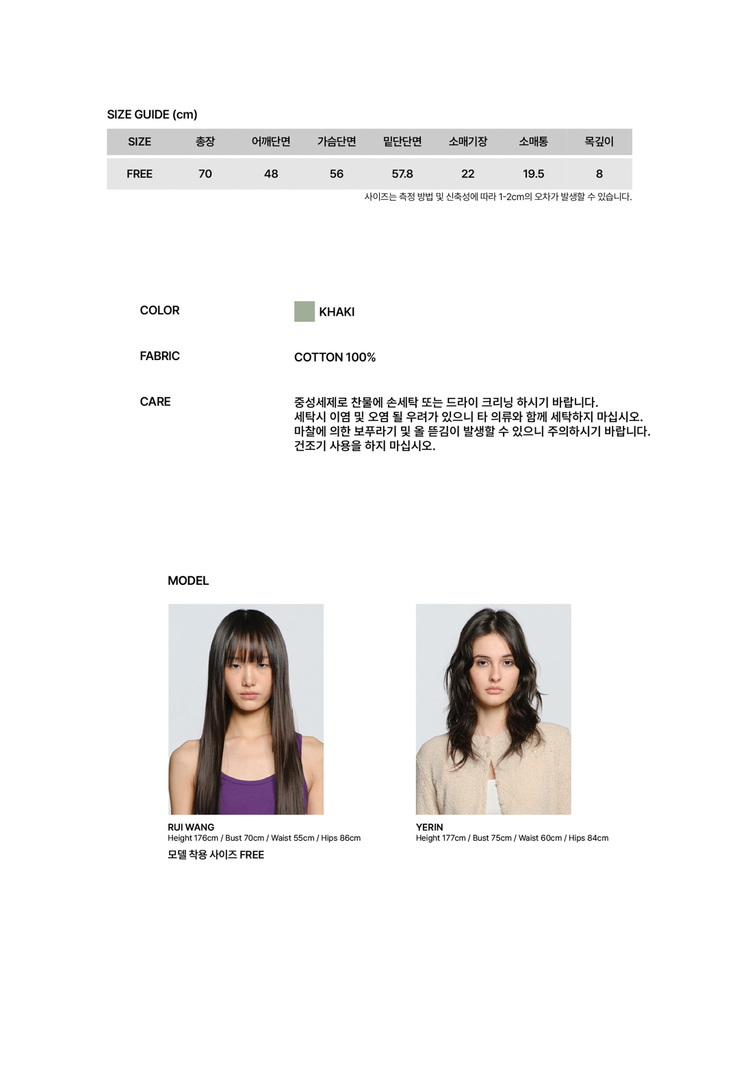 thumbnail-10