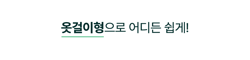 thumbnail-21