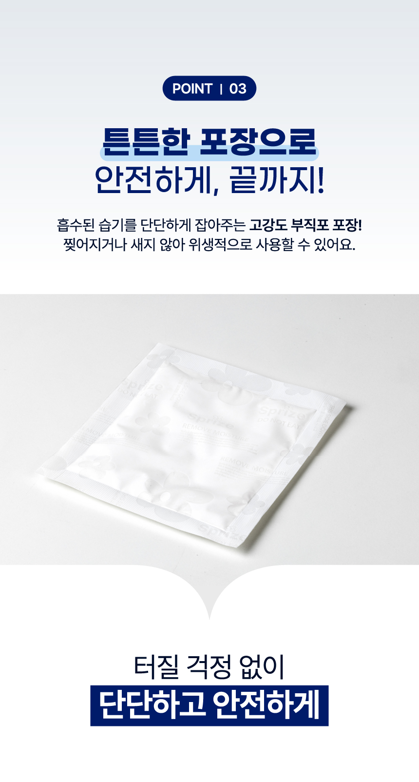 thumbnail-14
