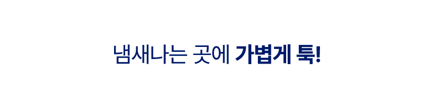 thumbnail-20