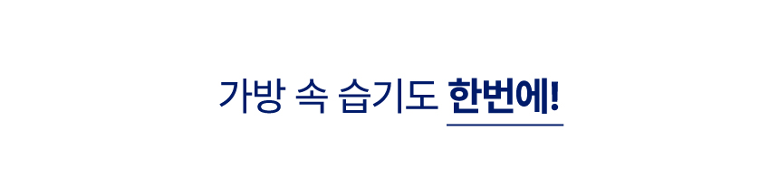 thumbnail-22