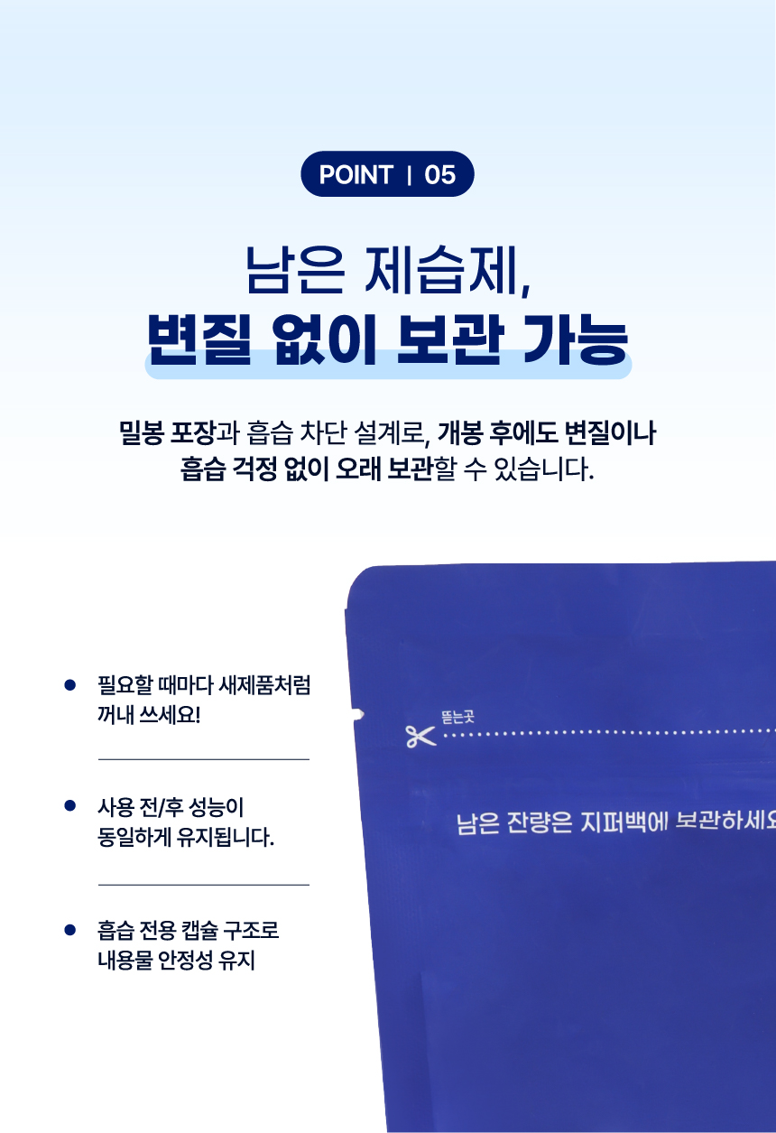thumbnail-23