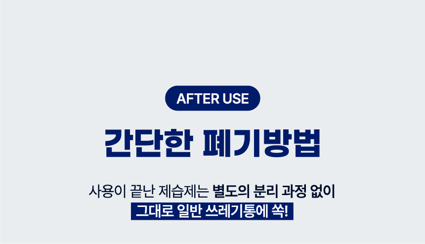 thumbnail-24