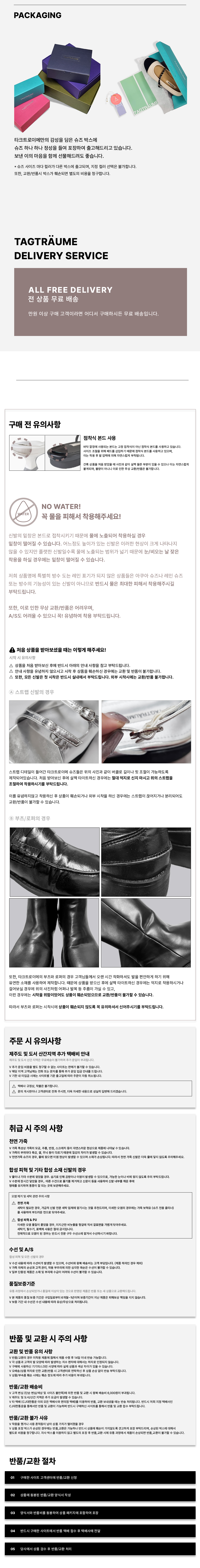 thumbnail-7