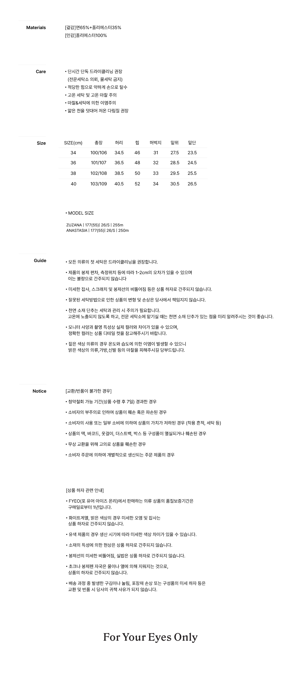 thumbnail-10