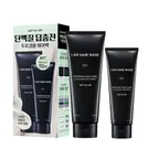 [즉각영양딥케어] IAM 헤어마스크 N1 데미지드 헤어 리페어 기획 220ml+110ml 증정