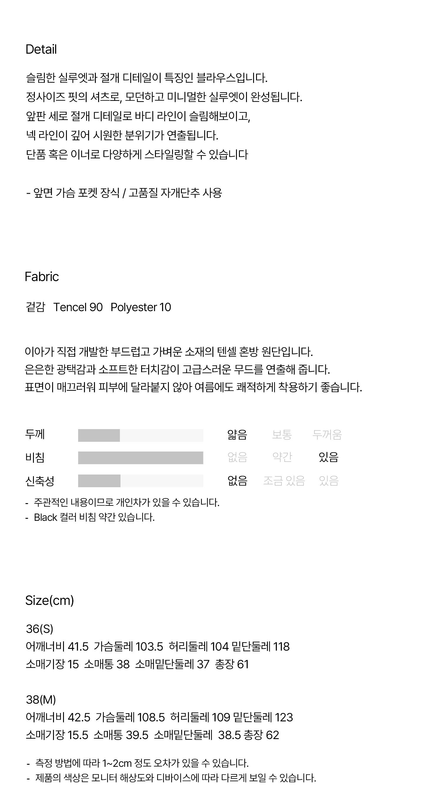 thumbnail-10