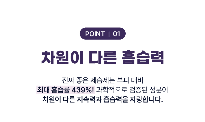 thumbnail-10