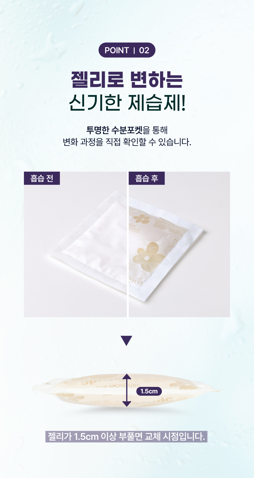 thumbnail-15