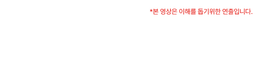 thumbnail-21