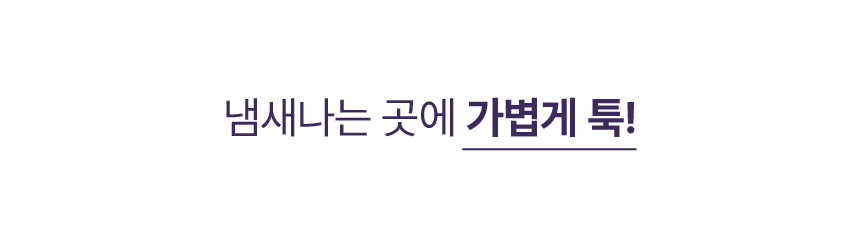 thumbnail-24