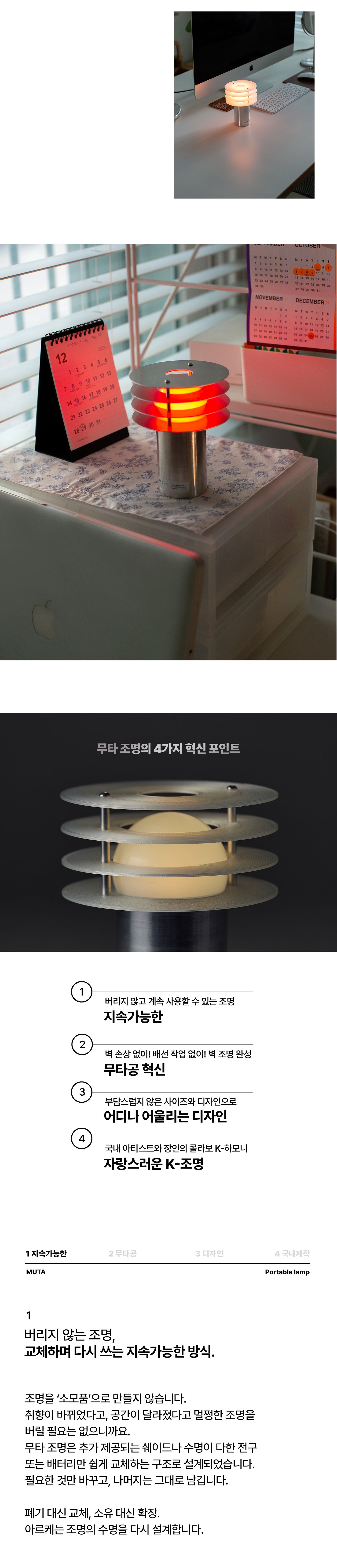 thumbnail-7