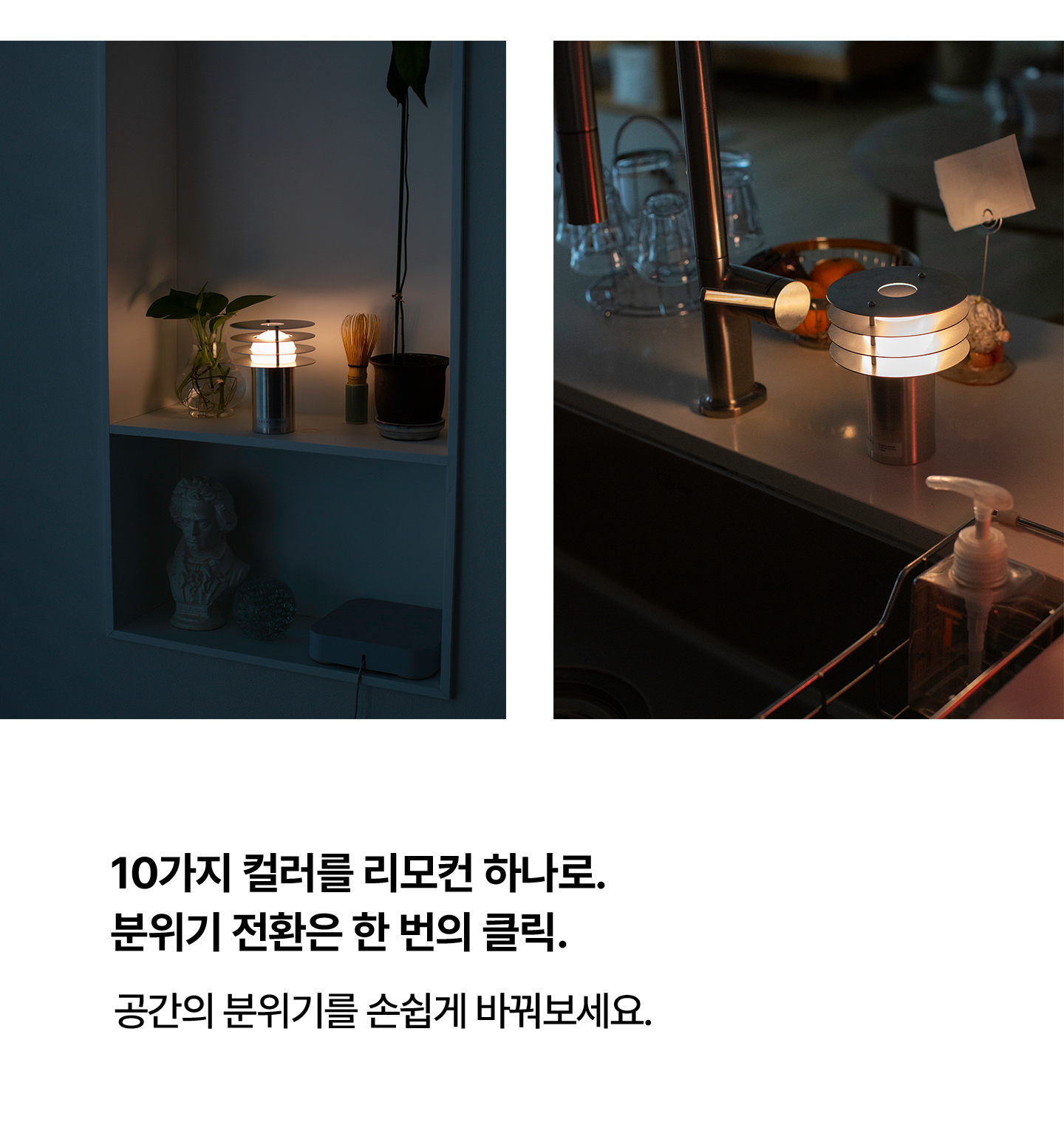thumbnail-18