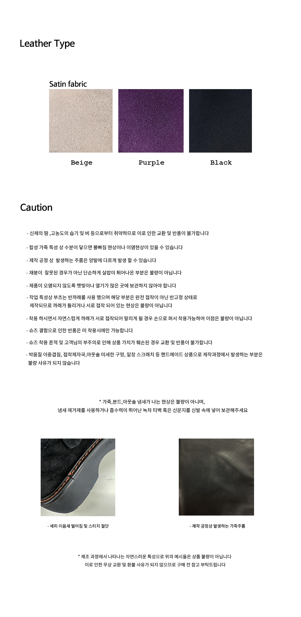 thumbnail-12