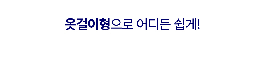 thumbnail-23