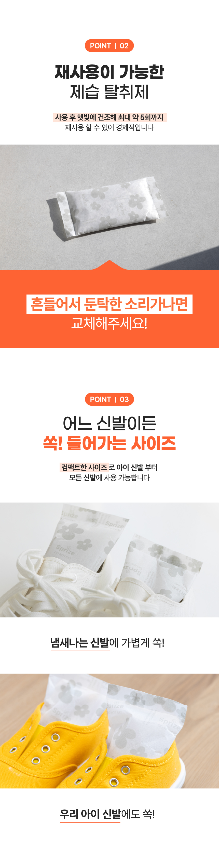thumbnail-32
