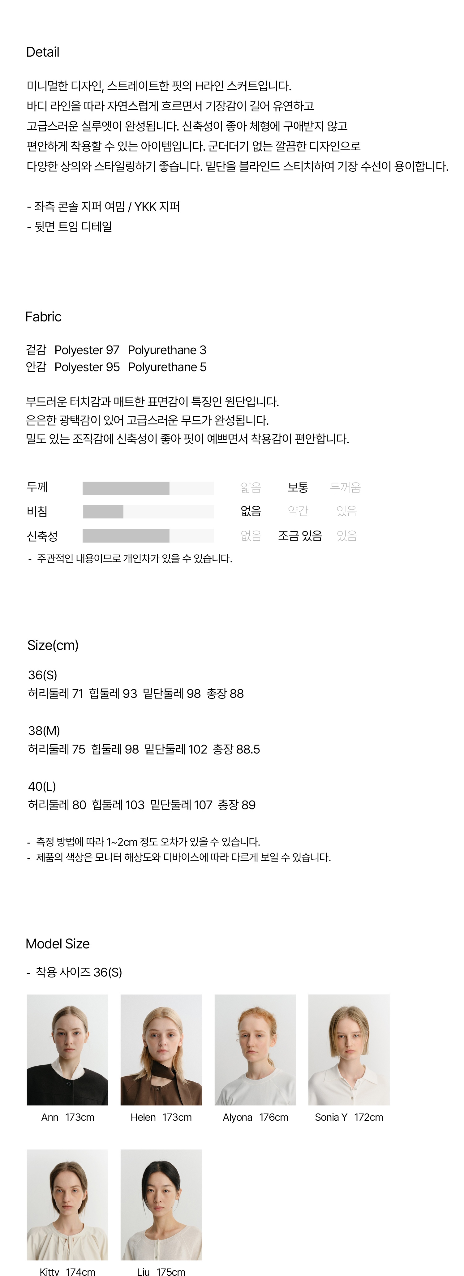 thumbnail-10