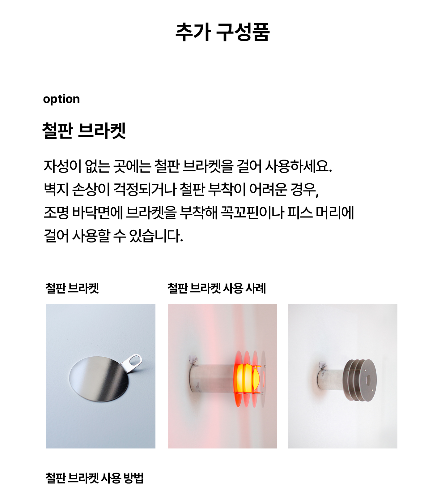 thumbnail-26