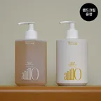 핸드&바디케어 듀오 세트