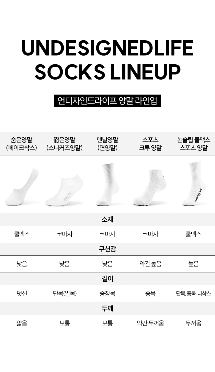 thumbnail-15