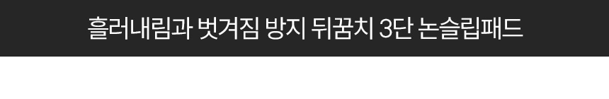 thumbnail-16