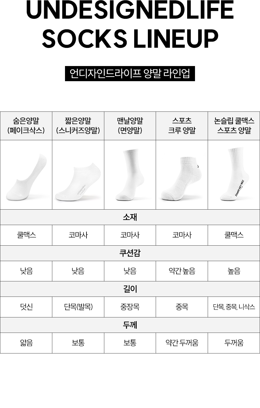thumbnail-18