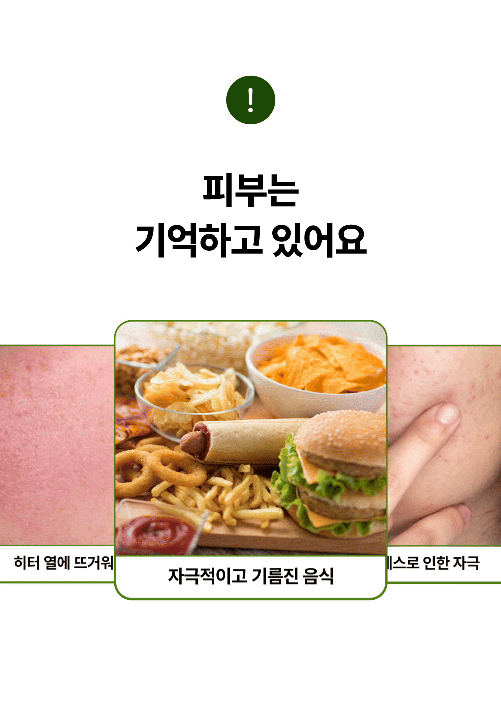thumbnail-11