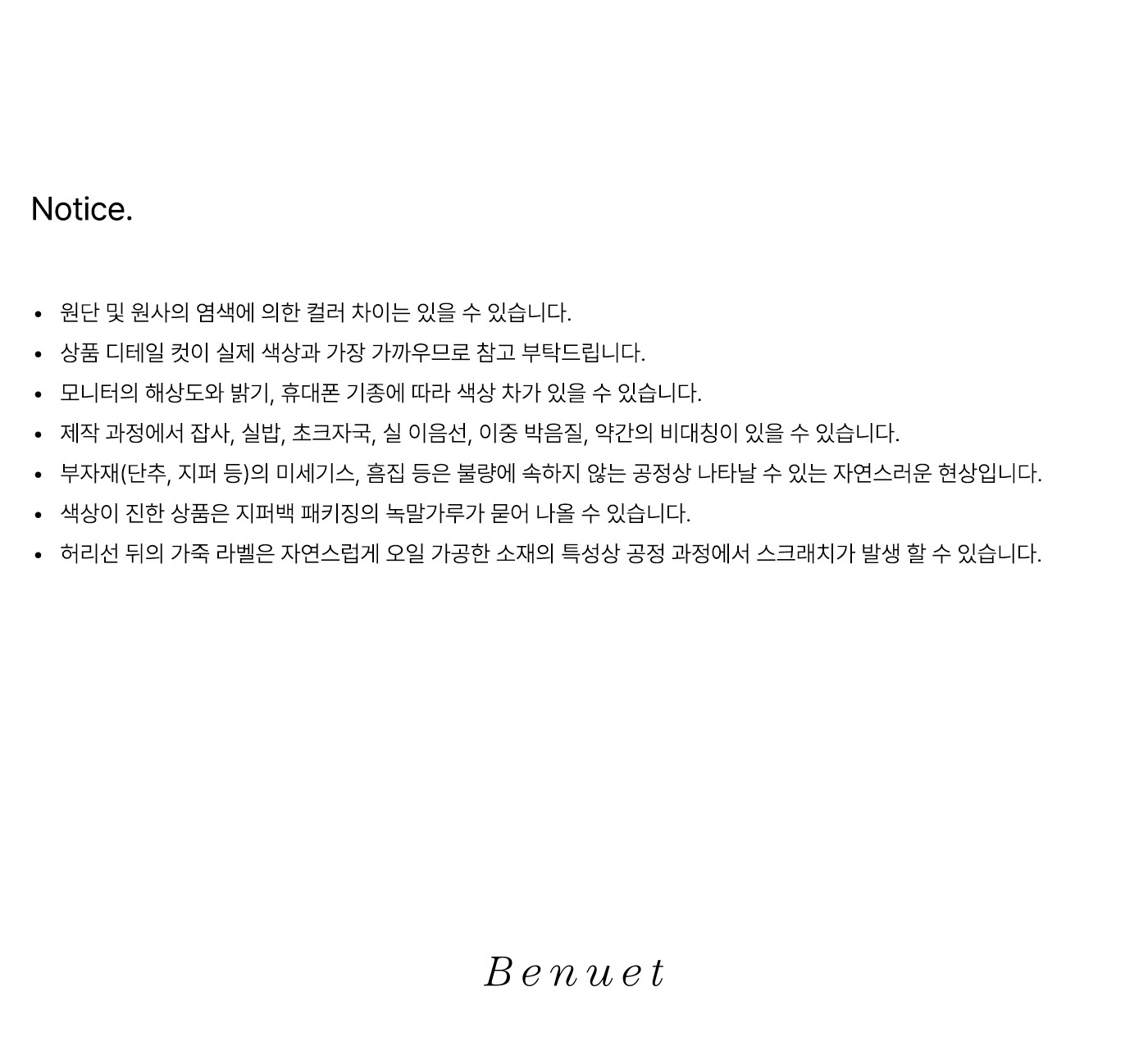 thumbnail-8